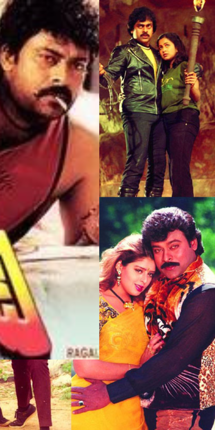 Chiranjeevi Special Story 8