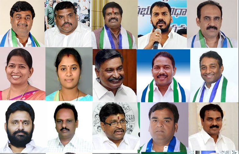 AP Ministers: Babu Tension - Minister HighRisk One Point..