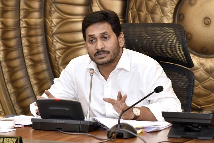 Jagan Cabinet; More Competition in These Districts 
