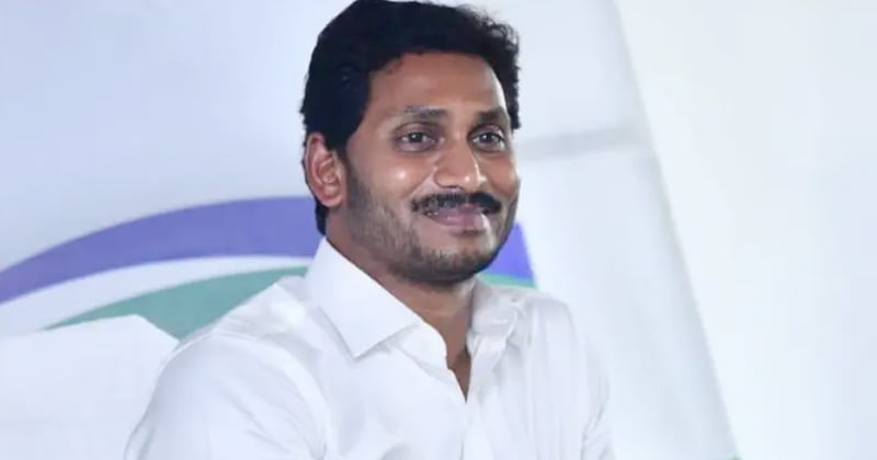 ap 10th exams to get cancelled Ys Jagan