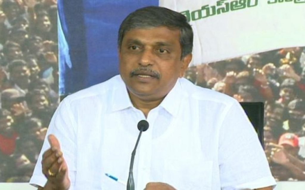 AP CM Office: Pulivendhula Control in CMO Breaking Party  