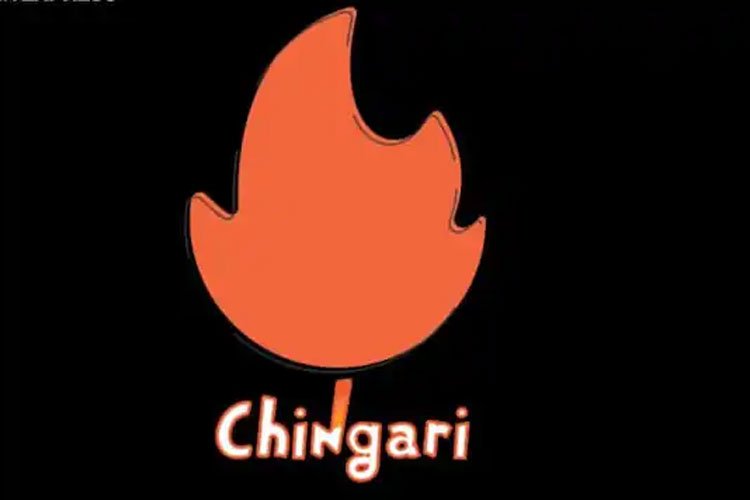 chingari app completes 10 million downloads in google play store 