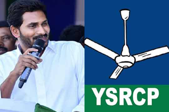 YS Jagan-reaction-is-need-of-the-hour