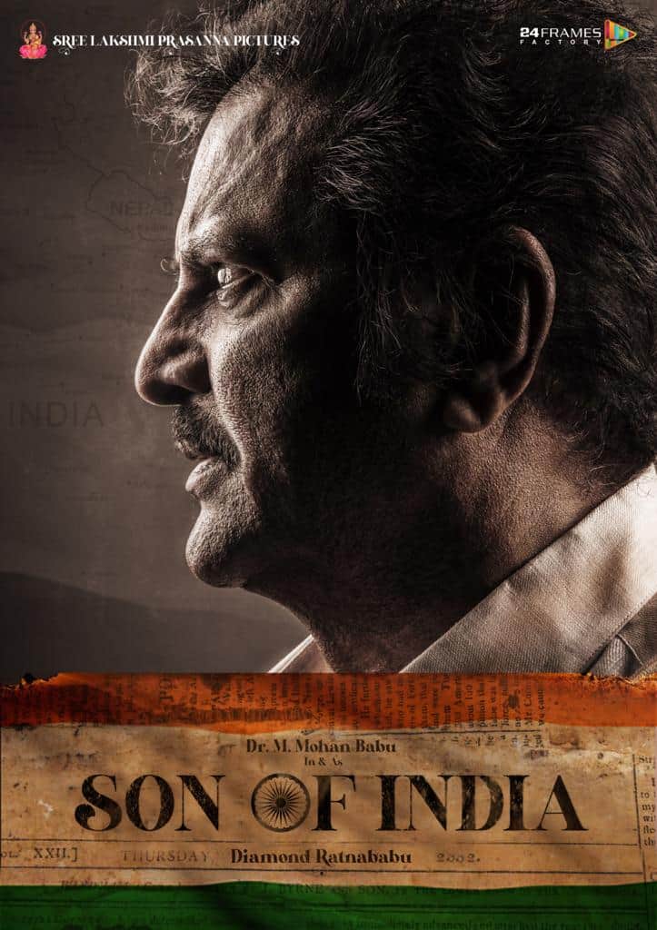 Mohan Babu In and As Son Of India First Look Poster Released