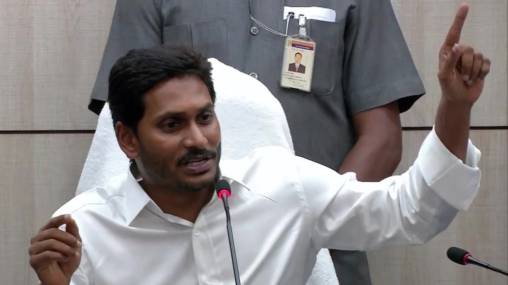 cm jagan new decissions let his mark governence
