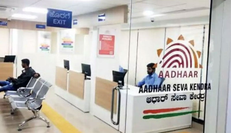 now you have to pay rs 100 for making changes in aadhar 