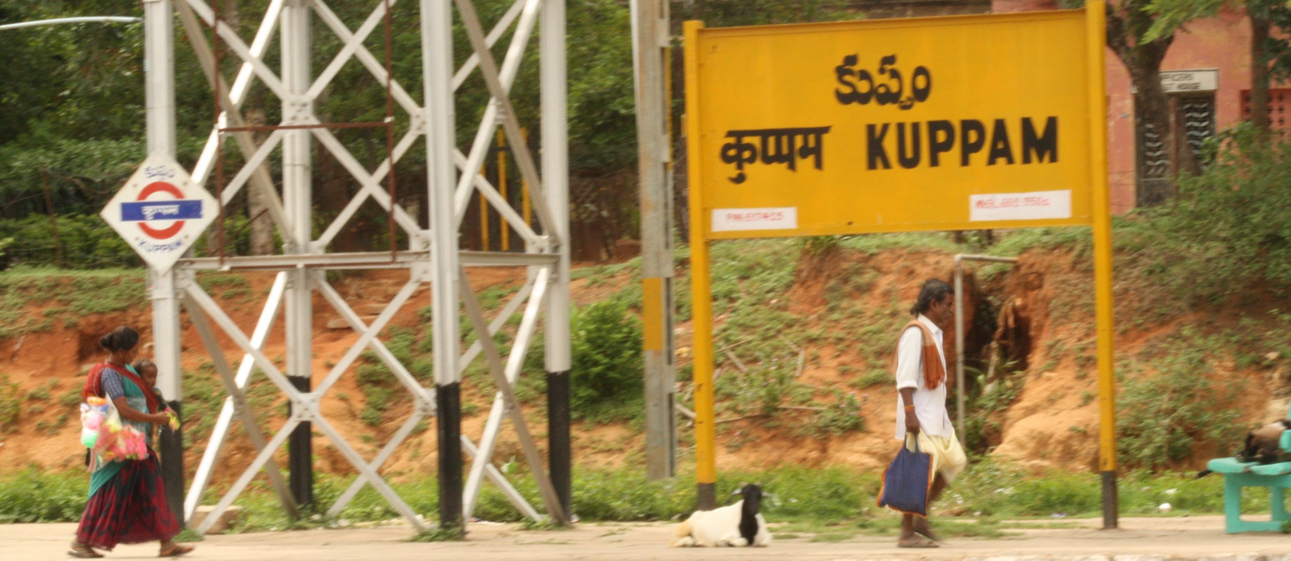 Chandrababu : Kuppam Ground Report Exclusive 