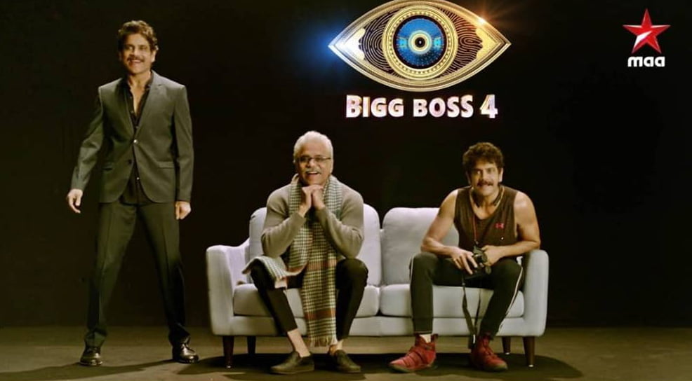 bigg boss telugu season 4 contestants final list