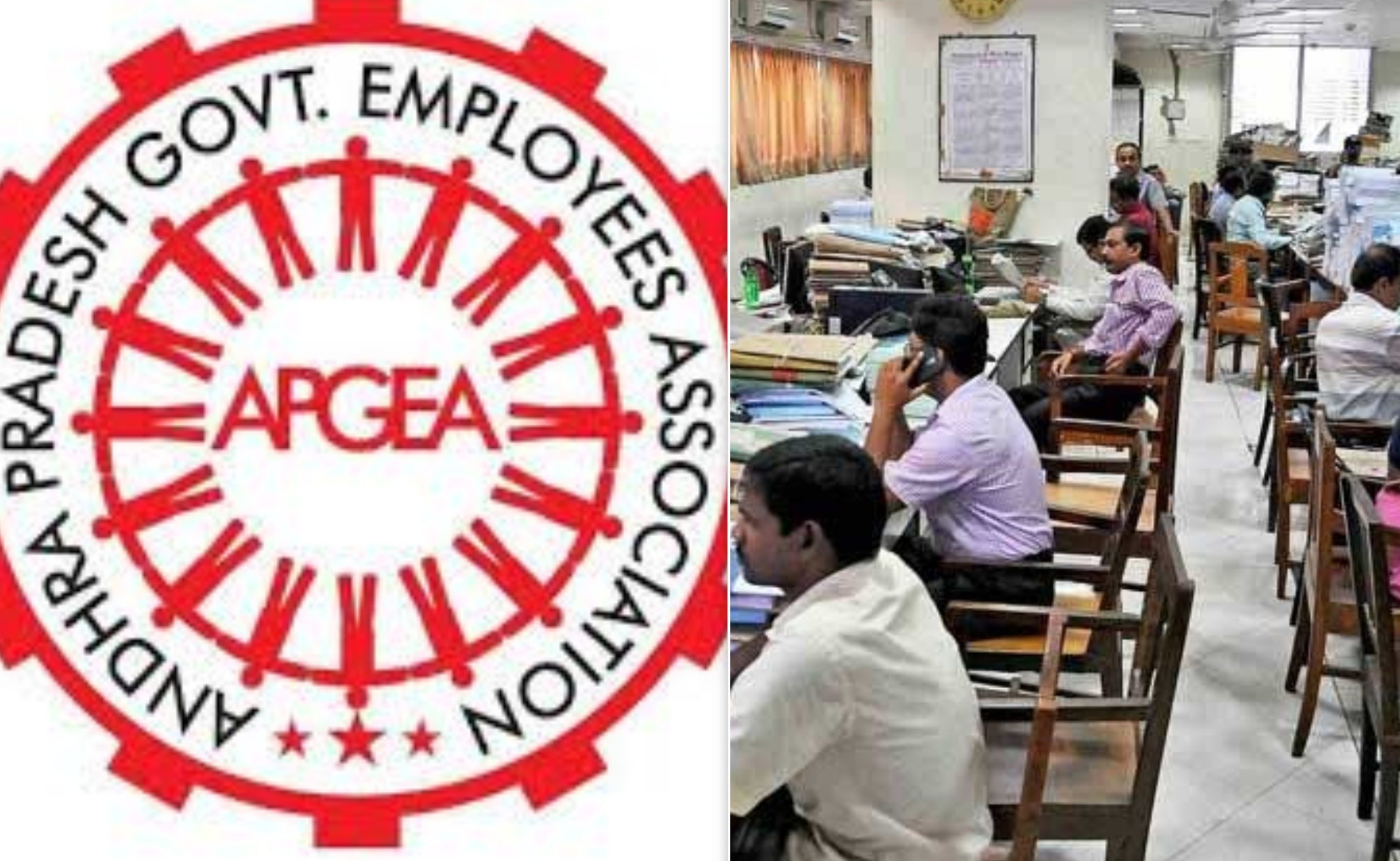 government employees fire on employees association