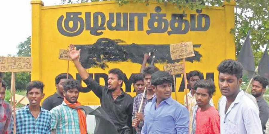 tamilnadu hindi agitation