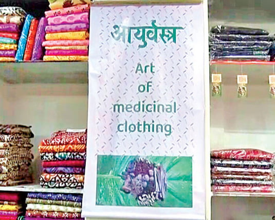 Immunity-boosting’ herbal sarees hit markets amid pandemic in madhya pradesh
