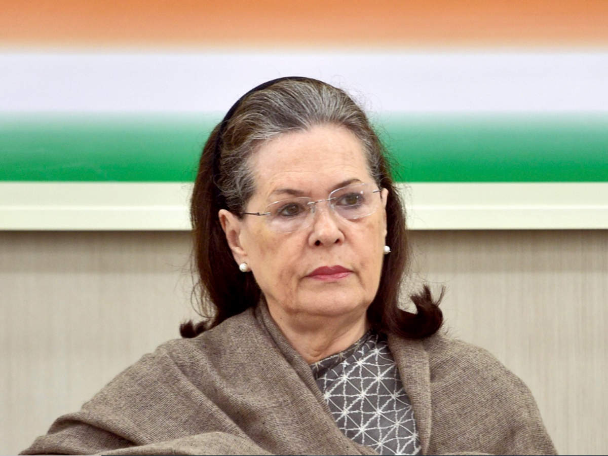 Sonia Gandhi Admitted hospital due to covid issues 