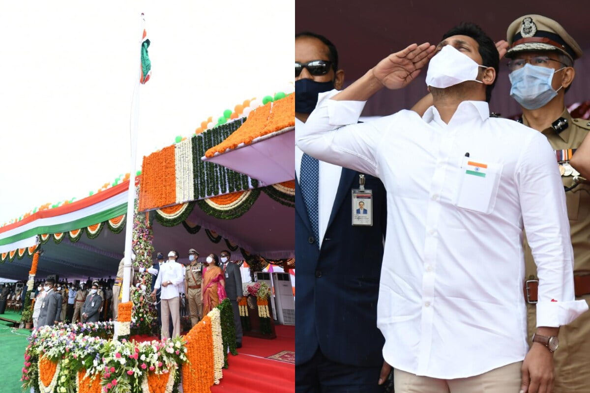 AP CM YS Jagan Flag Hoisting