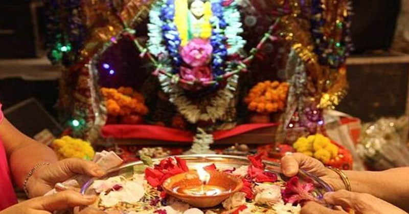 What is Panchopachara Puja?