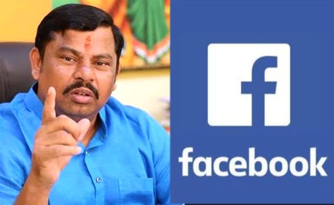 facebook facing problems in indai