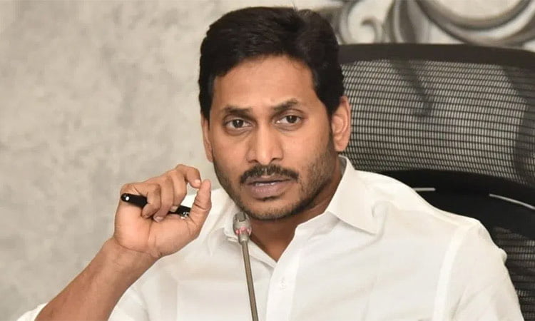 ys jagan do not follow the minimum virtue YCP leaders who are angry