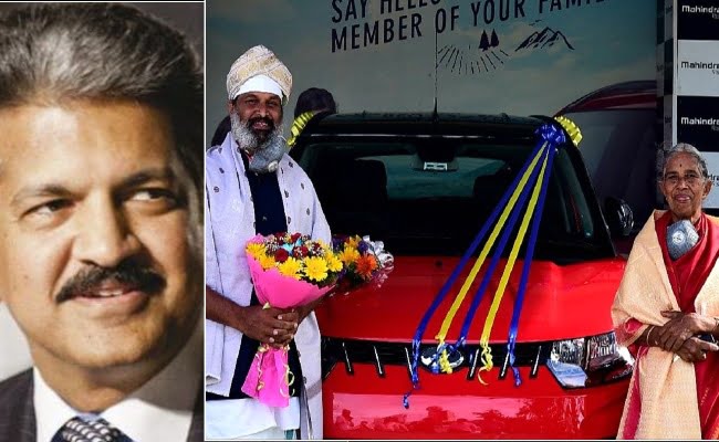 anand mahindra gifted a car for love and affection