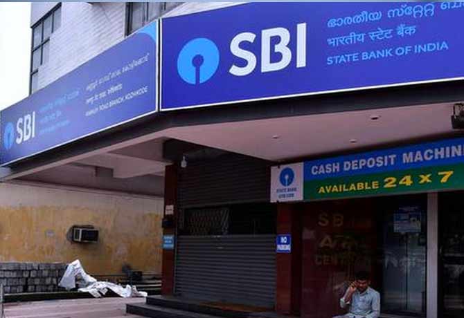 state bank of India reduces interest rates on fixed deposits
