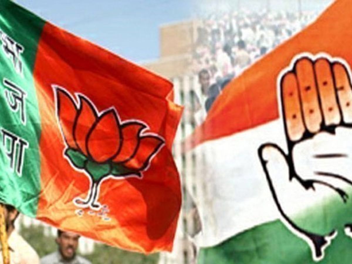 BJP Dukout in four state By Polls 