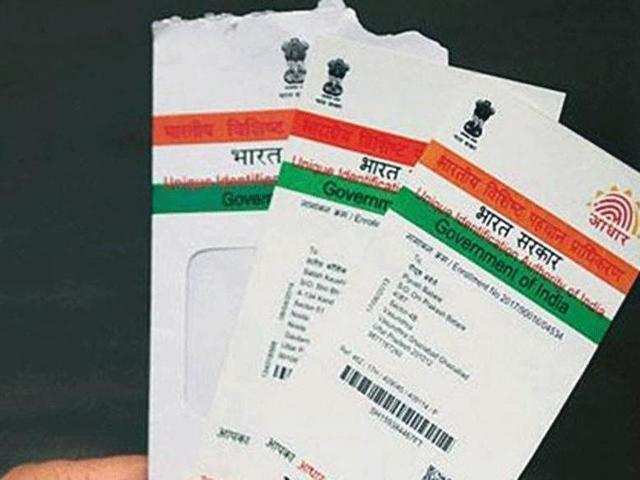 Aadhaar: Name - date of birth and address change full details