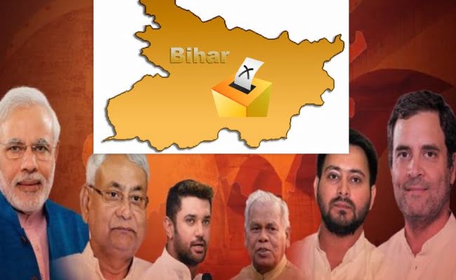 big jolt to bjp in bihar elections