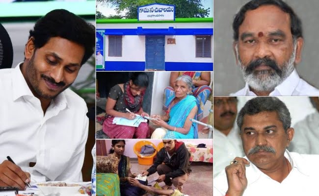 ysrcp leaders comments on village volunteer system