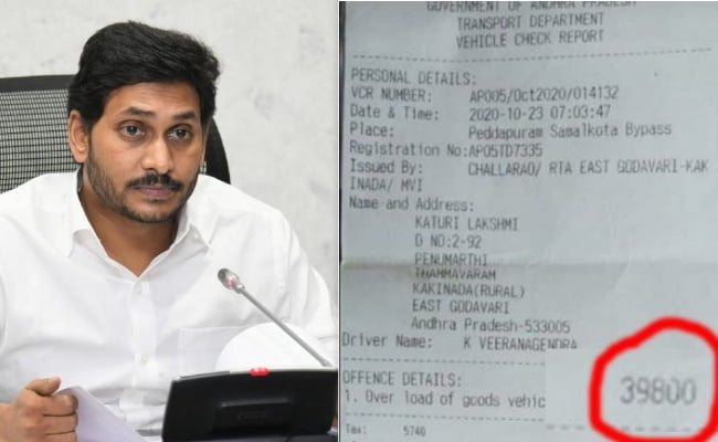 how can cm jagan face by people about rta fines