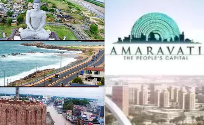 Amaravati Capitals: AP Government New Proposal about Capital?