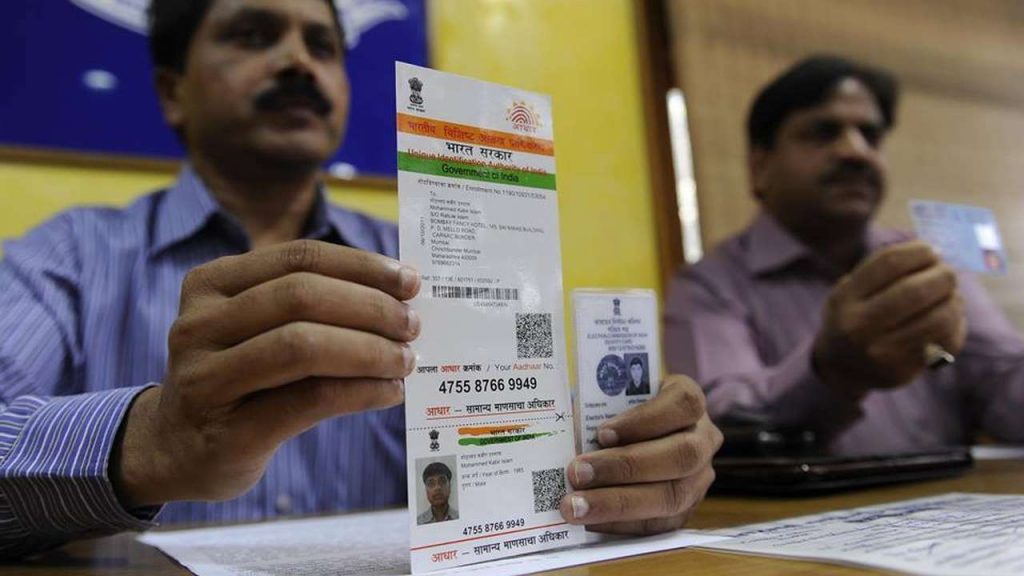 here it is how you can download e-aadhar using face verification 
