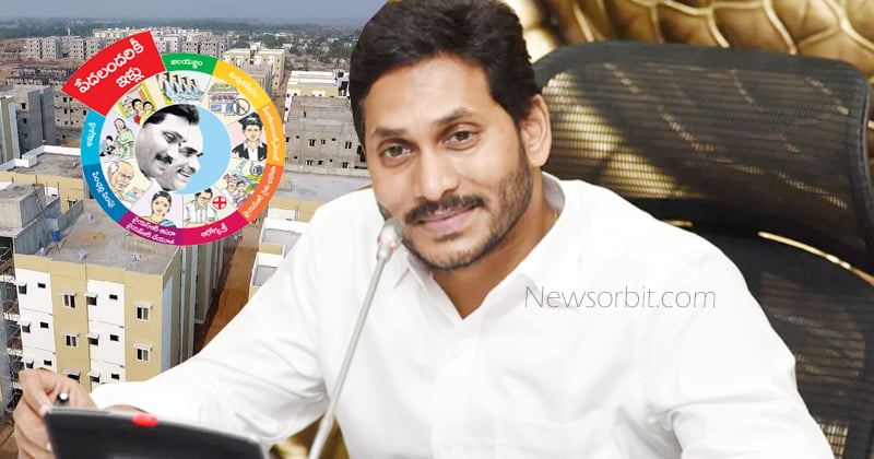 What is your opinion on YS Jagan's new scheme of distributing house pattas