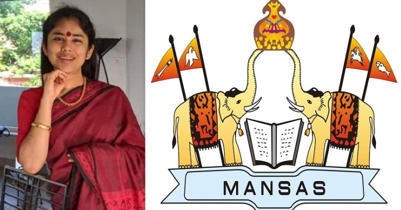 MANSAS TRUST: Challenges to Asok Gajapthi 
