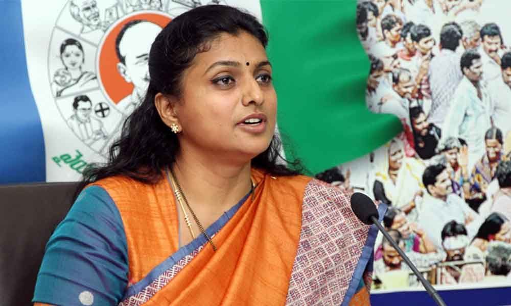 Roja: The officer who is bothering MLA Roja .. ??