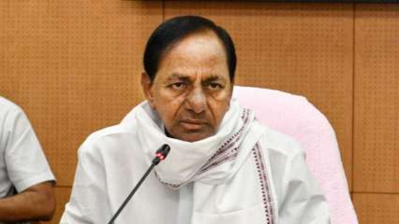 KCR: KCR entered after almost 19 months .. !!