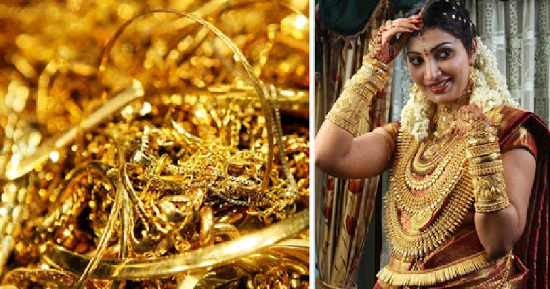 Gold ornaments: మీకు నగలంటే ఇష్టమా? అయితే మీకు ఆరోగ్యం కూడా!!
