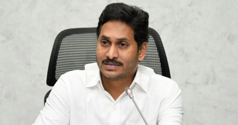 YS Jagan : Jagan's daring decision before the election - a key position for him?