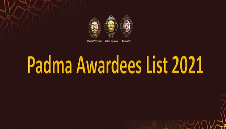 central government announced padma awards for 2021 Puraska
