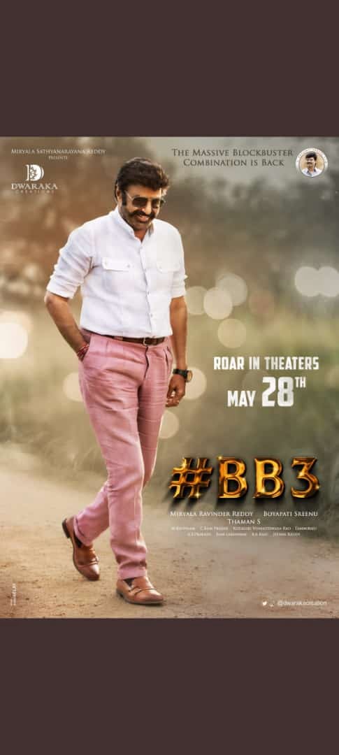balaya-boyapati-bb3-movie-update-balakrishna-audience-are-waiting-for-bb3-movie-release-date-announced