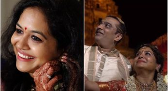 singer sunitha : ఒకే ఒక్క వీడియోతో కాజల్, సమంత కూడా కుళ్ళుకునేలా చేసిన సింగర్ సునీత .. మిస్ అవ్వకూడని వీడియో!