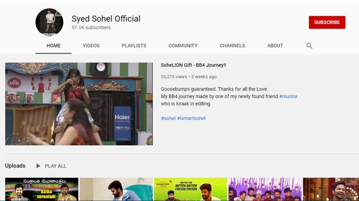 bigg boss 4 contestant sohel starts youtube channel