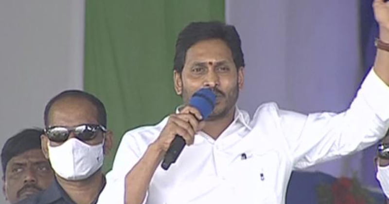  YS Jagan: A huge shock guarantee for Jagan if he loses there?