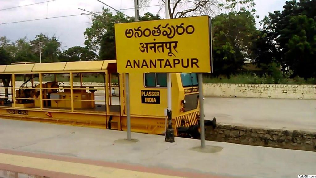  Andhra Pradesh local body elections Raptadu : Anantapur dist local body elections 