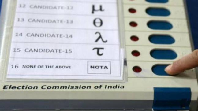 Panchayati : New fear for candidates in panchayat elections ..! That is ..?