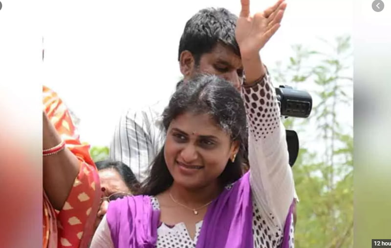 YS Sharmila Party : ys Sharmila announced rajanna rajyam in Telangana 