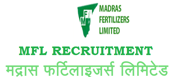 Job Notification : Madras Fertilizers Limited  notification 