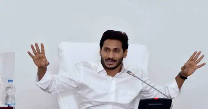 National Human Rights Commission showers compliments on YS Jagan government .. !!