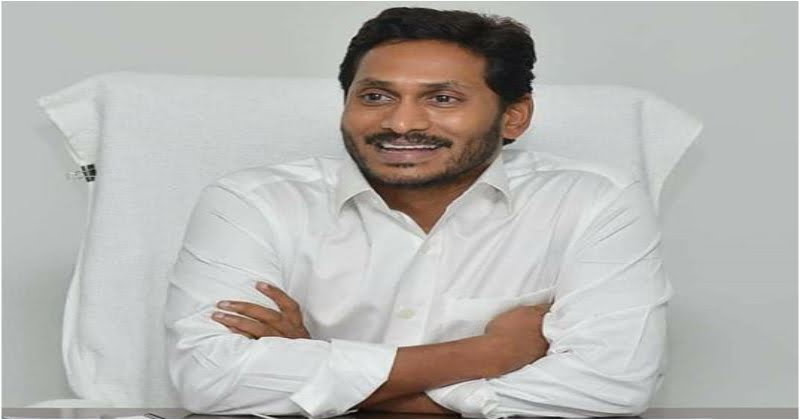  Father seems to be inferior son YS Jagan applauds rupee decision .. !!
