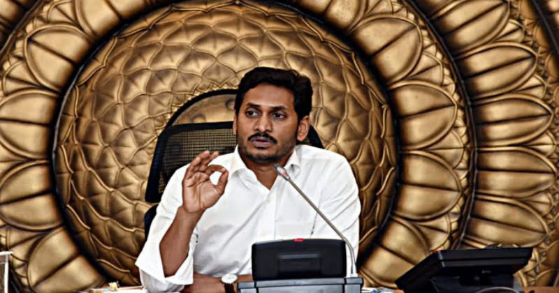 YS Jagan is it possible for former police stations
