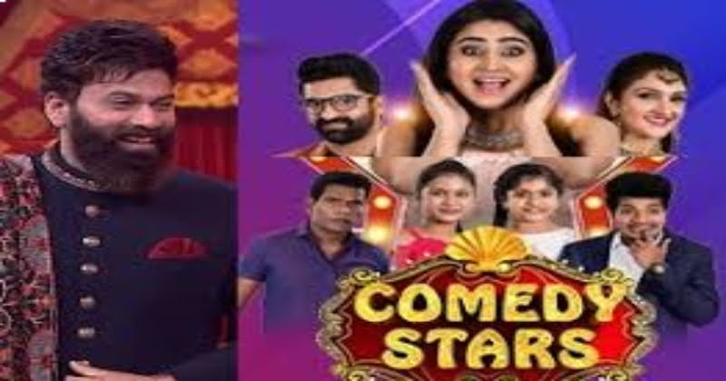 comedy stars, jabardasth, కామెడీ స్టార్స్, జబర్దస్త్