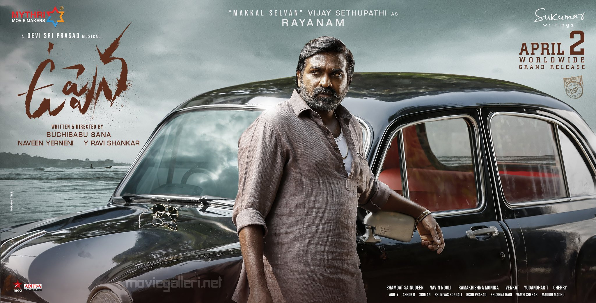 Vijay Sethupathi Uppena Movie Review