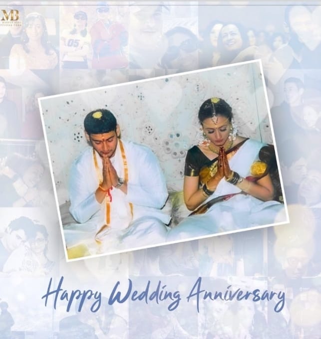 Mahesh babu - Namrata : today Mahesh babu - Namrata 16th wedding anniversary 